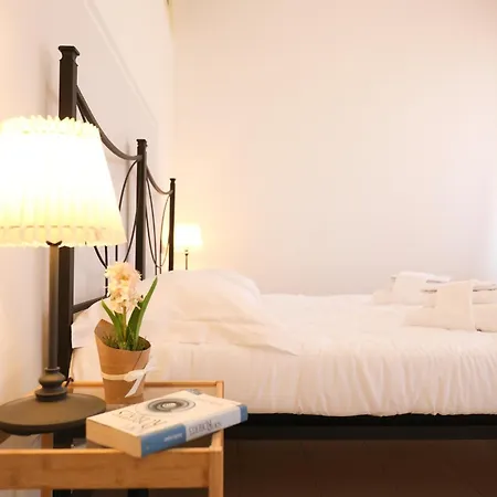 Welc-om Orto Botanico Apartman